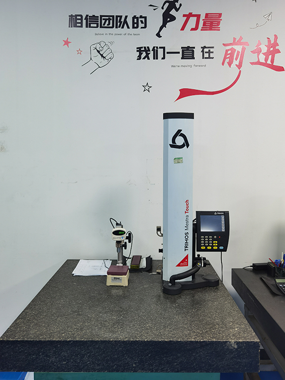 检测设备 5